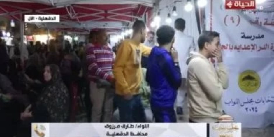 محافظ الدقهلية يكشف تفاصيل واقعة تحطيم نجل مرشح لصندوق اقتراع: الشرطة تدخلت وتم إخطار اللجنة العليا للانتخابات