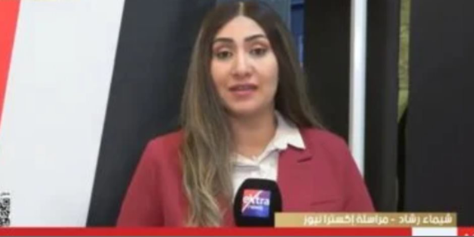 مراسلة إكسترا نيوز ببورسعيد: غرف العمليات المركزية لم تسجل أى عقبات بانتخابات النواب