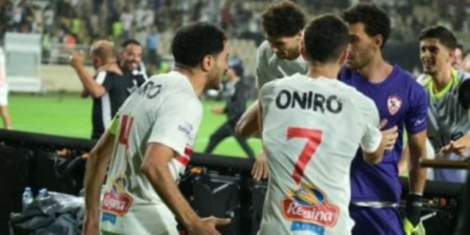 بعثة الزمالك تغادر إلى جنوب أفريقيا استعدادا لمواجهة كايزر تشيفز في الكونفيدرالية الأفريقية