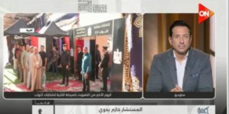 الهيئة الوطنية لـ كلمة أخيرة: الانتخابات جرت فى مناخ يتسم بالديمقراطية والانضباط