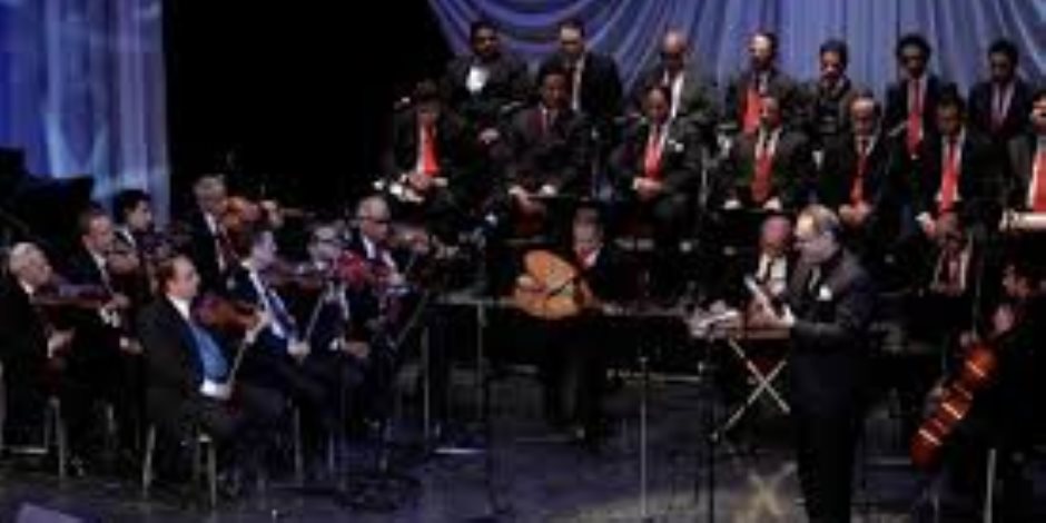 أروع الألحان والأغاني.. اعرف موعد حفلة «التخت العربي» بـ الأوبرا