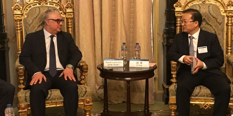 وليد جمال الدين: اقتصادية قناة السويس جذبت 11.6 مليار دولار استثمارات خلال ثلاث أعوام ونصف 50% منها صينية