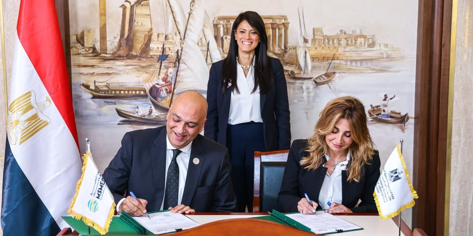 رانيا المشاط تشهد توقيع مذكرة تفاهم بين «جهاز تنمية المشروعات» ومبادرة «إرادة»