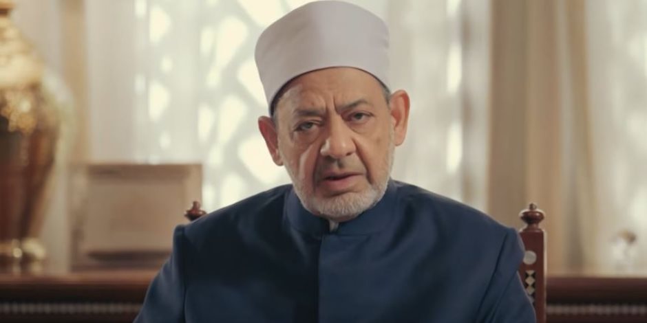 مجلس حكماء المسلمين يدعو لتعزيز الوعي بحقوق المرأة وحمايتها من كل أشكال العنف