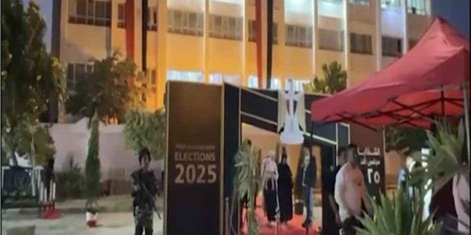  إقبال ملحوظ  للناخبين بالقاهرة الجديدة  للإدلاء بأصواتهم بانتخابات النواب