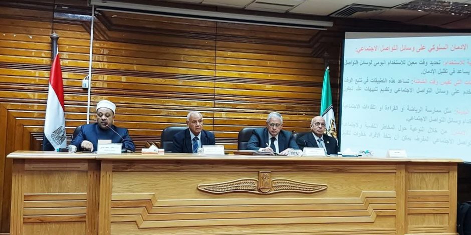 ضمن مبادرة «صحّح مفاهيمك».. ندوة علمية بعنوان "حق الجار" بجامعة القاهرة