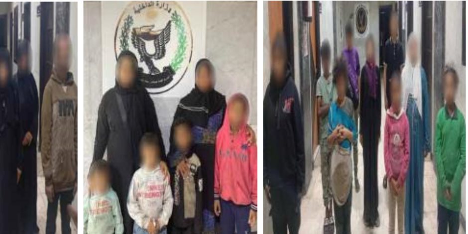 ضبط 10 أشخاص بتهمة استغلال الأطفال الأحداث فى أعمال التسول
