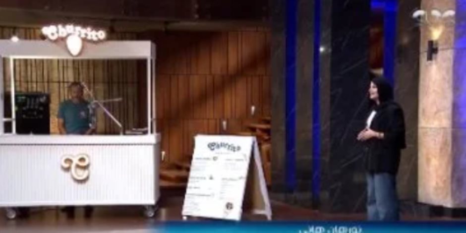 "تشوريتو" تطلب 3 ملايين جنيه من "شارك تانك" للتوسع في سوق الحلوى الإسبانية