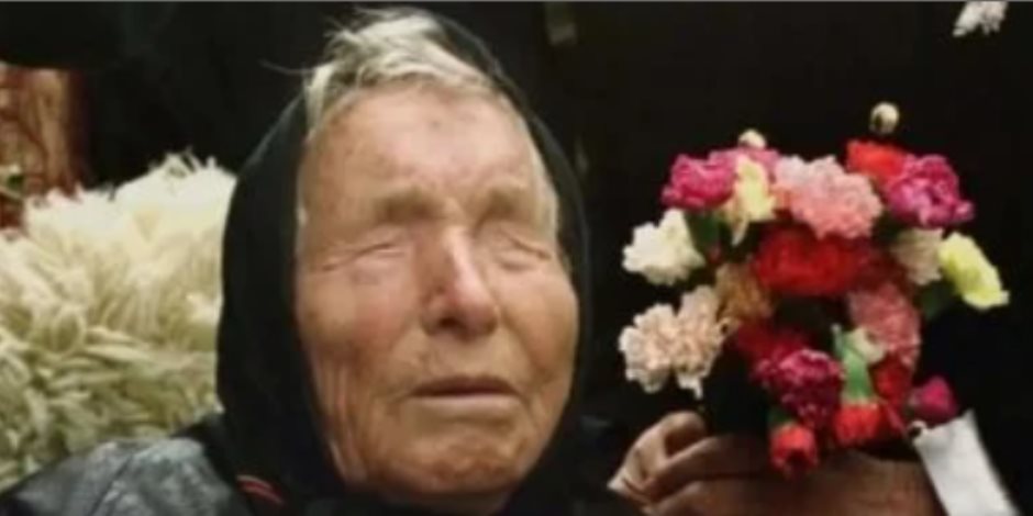 7 تنبؤات للعرافة بابا فانجا خلال 2026.. تقدم الذكاء الاصطناعي أبرزها