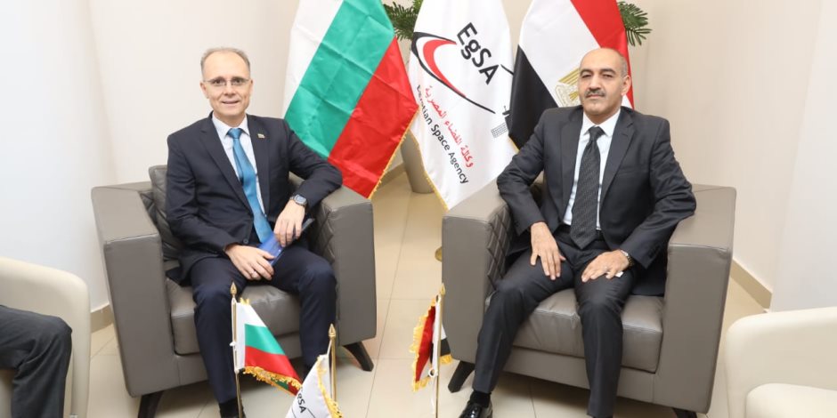 وكالة الفضاء المصرية تبحث مجالات التعاون مع بلغاريا  