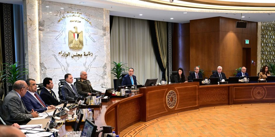 اجتماع الحكومة: مستمرون في تنفيذ إجراءات دخول محافظات المرحلة الثانية منظومة التأمين الصحي الشامل