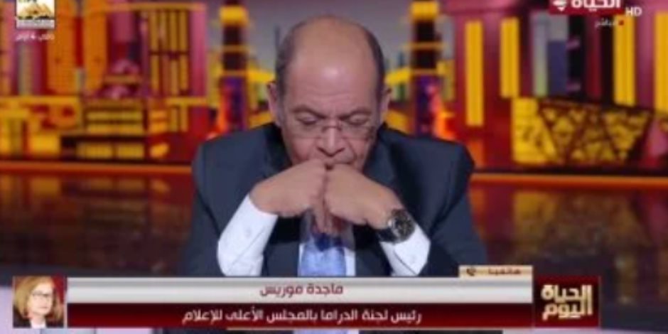 رئيس الدراما بالمجلس الأعلى للإعلام: شائعة "قائمة الممنوعات" في الدراما للبحث عن الترند