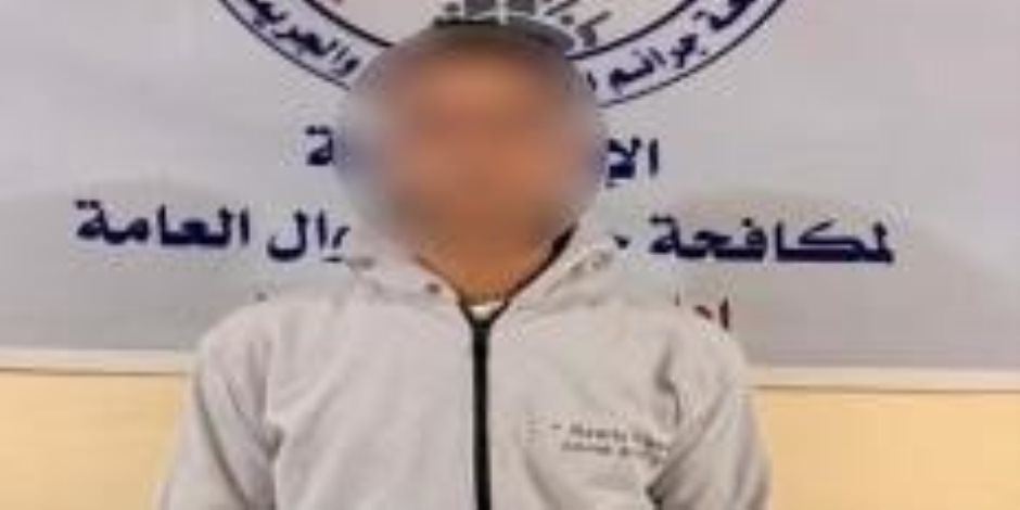 ضبط نصاب بطاقات الدفع الإلكتروني للمواطنين والاستيلاء على أموالهم في المنيا