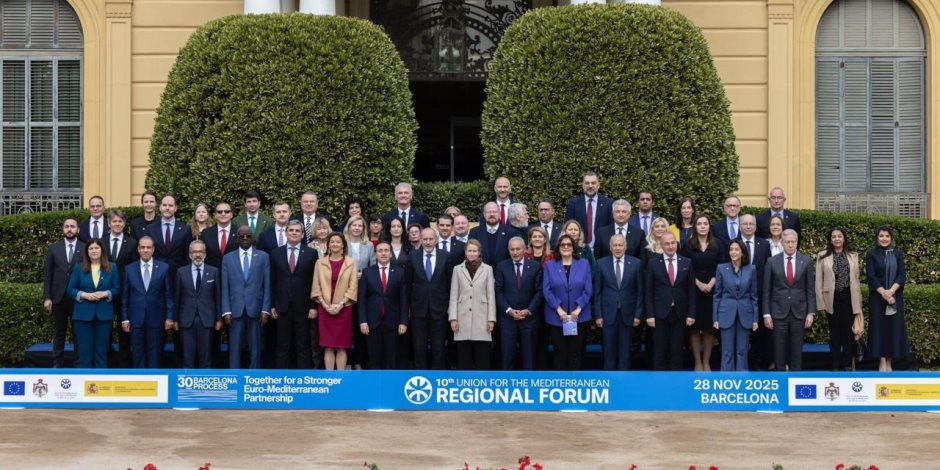 وزير الخارجية يشارك في أعمال المنتدى الإقليمي العاشر للاتحاد من أجل المتوسط 