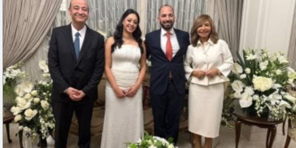 عمرو أديب ولميس الحديدى يحتفلان بخطوبة ابنهما نور (صور) 