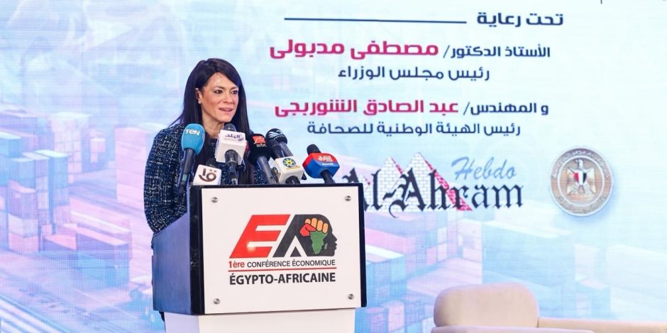 المشاط: مصر طرحت حلولًا جذرية للأزمات التي تواجه القارة خلال رئاستها لوكالة «النيباد»