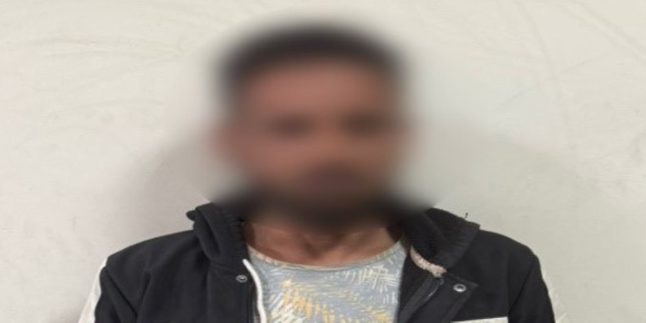 ضبط شخص لقيامه بإبتزاز وتهديد إحدى السيدات بالإسكندرية