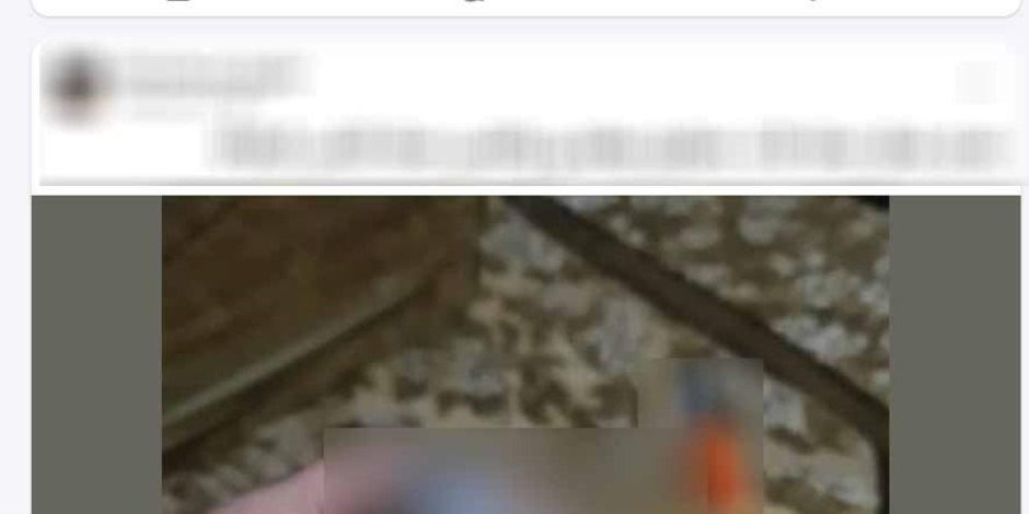 القبض على ترزى فى البحيرة يدير صفحة على السوشيال ميديا للترويج لبيع المخدرات