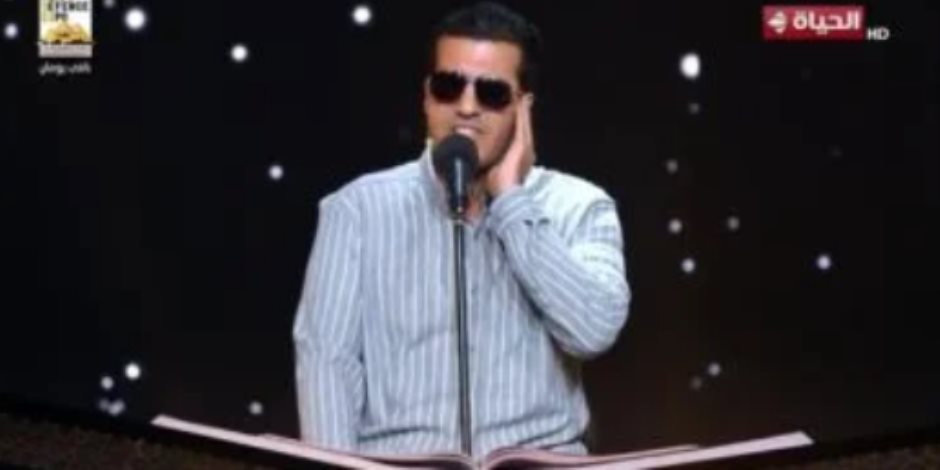 تحكيم دولة التلاوة للمتسابق أحمد على: قراءتك جيدة وصوتك قوى