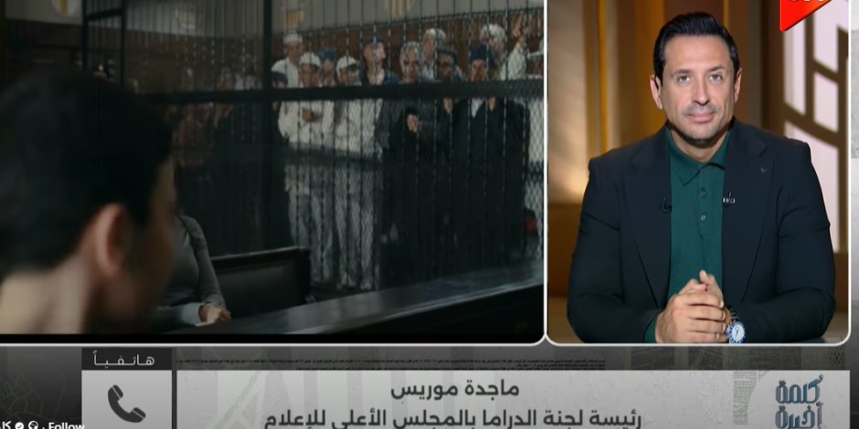 ماجدة موريس: لجنة الدراما لم تجتمع منذ شهر.. ولا تعامل مباشر مع صناع المسلسلات