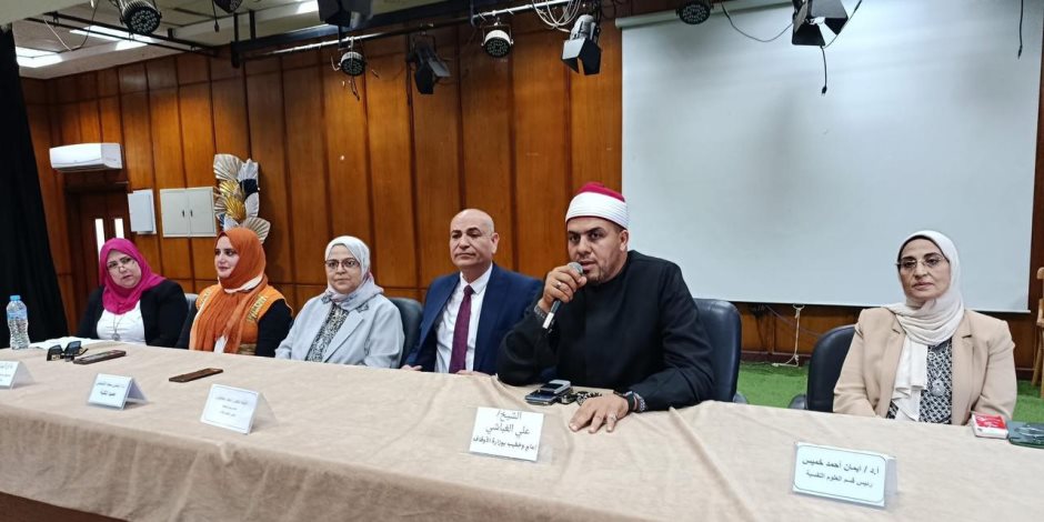 ضمن مبادرة «صحّح مفاهيمك».. التربية للطفولة المبكرة بجامعة المنوفية تنظم ندوة تثقيفية حول خطورة الرشوة