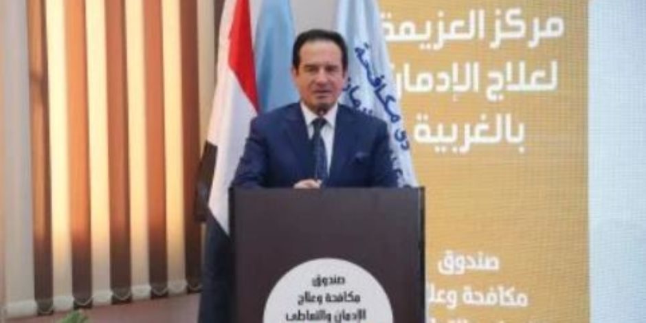 الفنان محمد ثروت يقدم الشكر للرئيس السيسي على اهتمامه بمكافحة وعلاج الإدمان