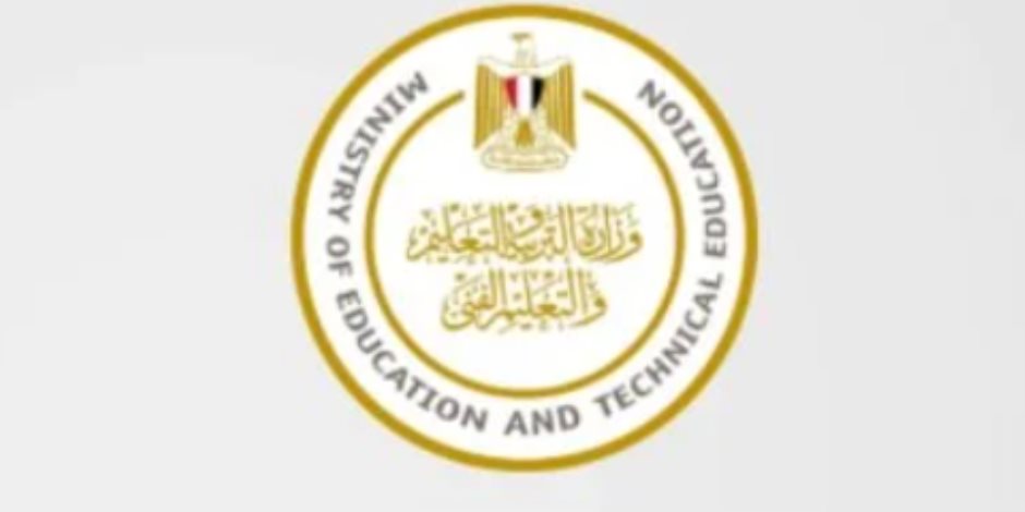 استبعاد مدير مدرسة بالخصوص وإحالة طاقم الإشراف للتحقيق بسبب فيديو رقص طالبة
