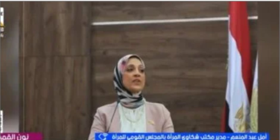 وزير الخارجية يلتقي أعضاء الجالية المصرية بإسلام آباد