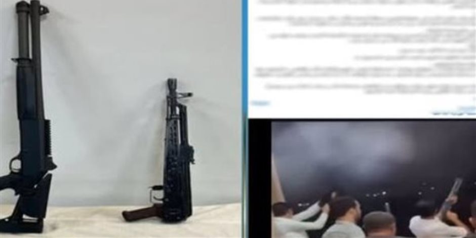 الداخلية تكشف ملابسات إطلاق أعيرة نارية احتفالاً بفوز مرشح بالمنيا