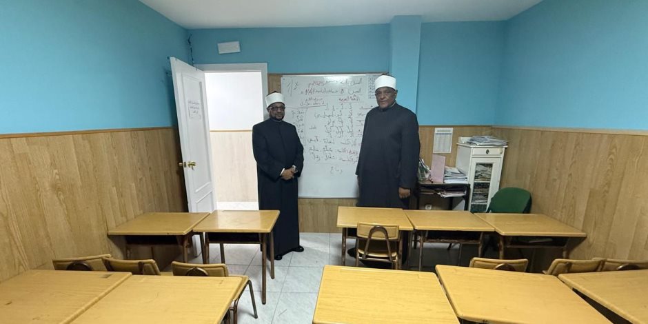 أمينا (كبار العلماء) و(البحوث الإسلاميَّة) يلتقيان أبناء الجاليات المصريَّة والعربيَّة في إسبانيا 