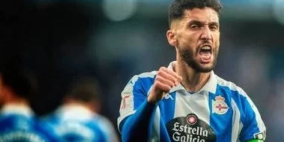 تعرف علي الصعوبات التي تهدد مفاوضات الأهلي مع مهاجم مغربي محترف فى إسبانيا