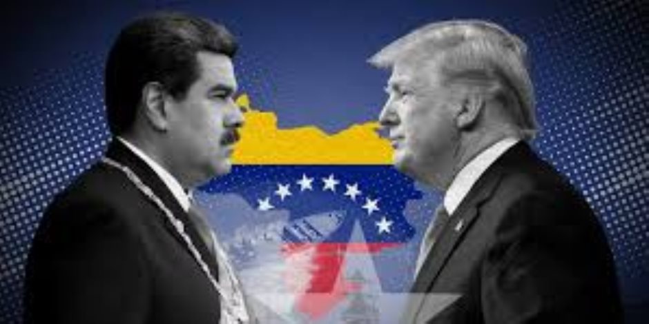 توتر كارثي في الأمريكتين وحرب تلوح في الأفق بمنطقة الكاريبي.. التحركات الأمريكية ضد فنزويلا تهز أمريكا اللاتينية