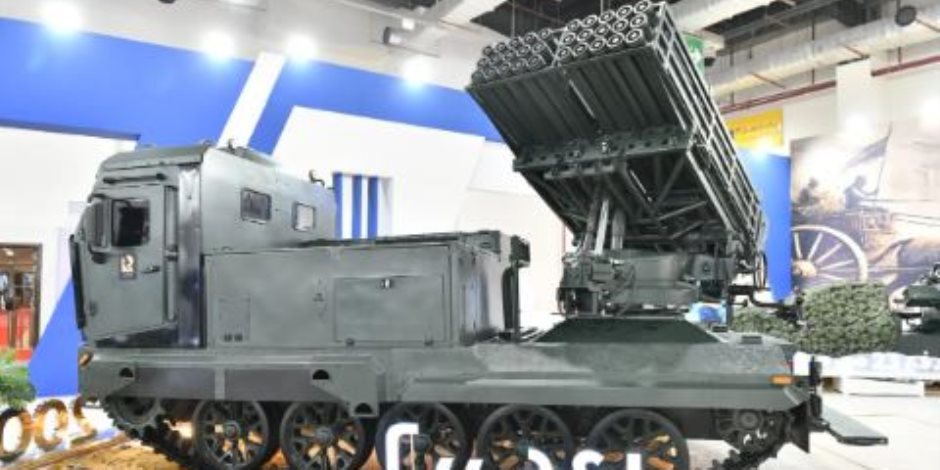 ردع 300.. راجمة الصواريخ المجنزرة تزين معرض إيديكس