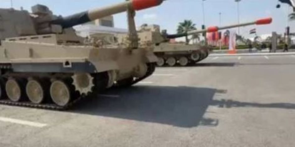 الهاوتزر 155 مم.. مدفع ضخم يظهر فى أرض معرض إيديكس 2025