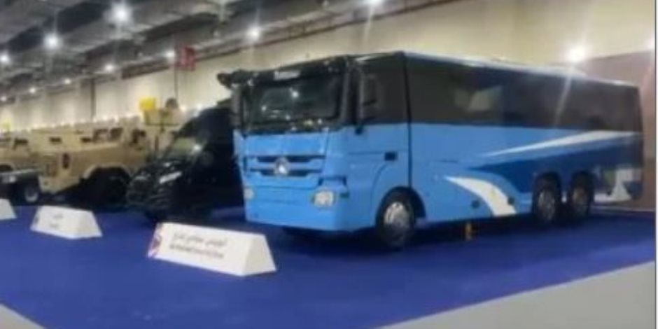 أتوبيس سياحي مدرع.. منتجات مصرية تظهر فى إيديكس 2025
