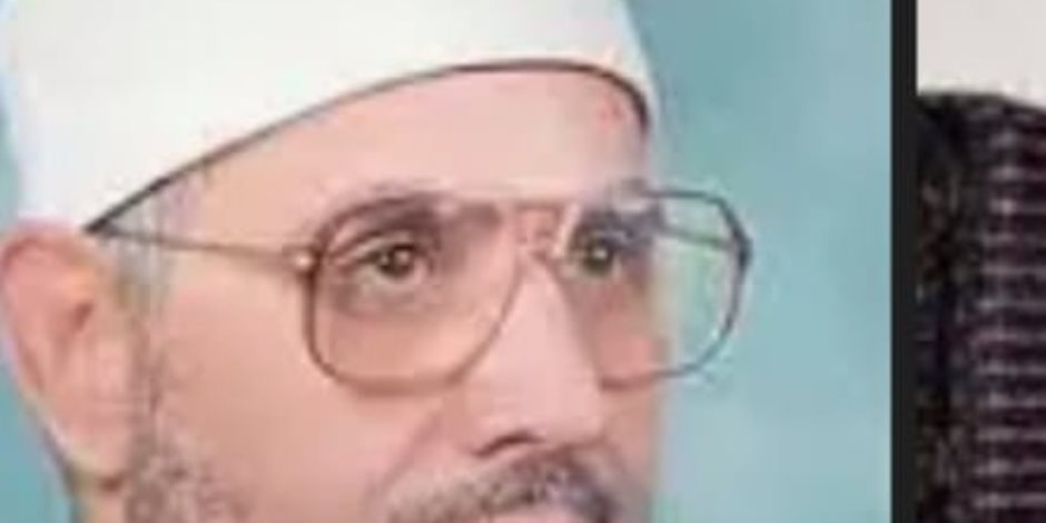 الأوقاف تطلق اسم الشيخ الشحات محمد أنور على النسخة الـ32 من المسابقة العالمية للقرآن الكريم تخليدًا لمسيرته القرآنية