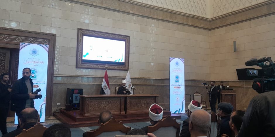 انطلاق المؤتمر التحضيري للمسابقة العالمية للقرآن الكريم بحضور وزير الأوقاف