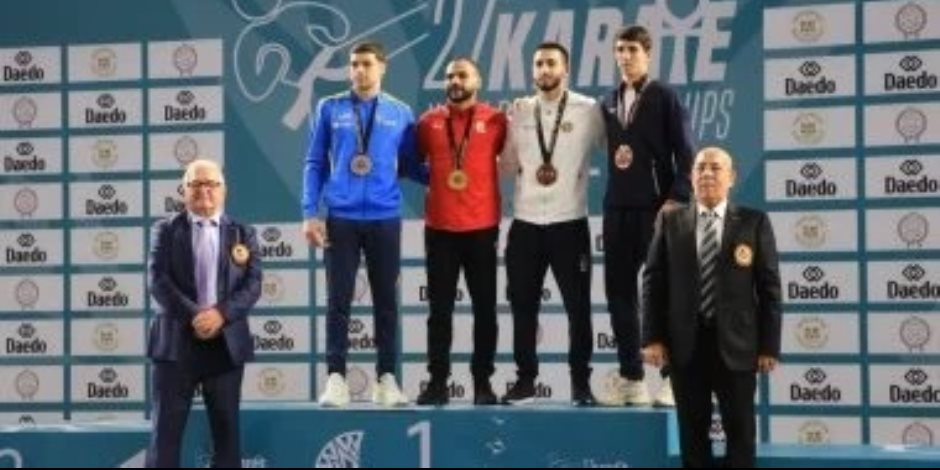 الكاراتيه يصدر بيانا بعد تهنئة الرئيس لمنتخب بطولة العالم