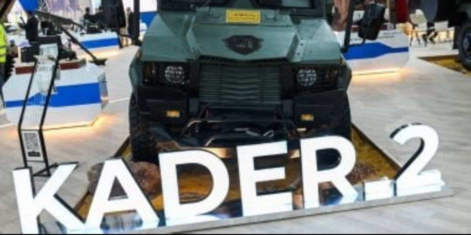 قادر 2 .. أحدث معدات العربية للتصنيع بمعرض إيديكس