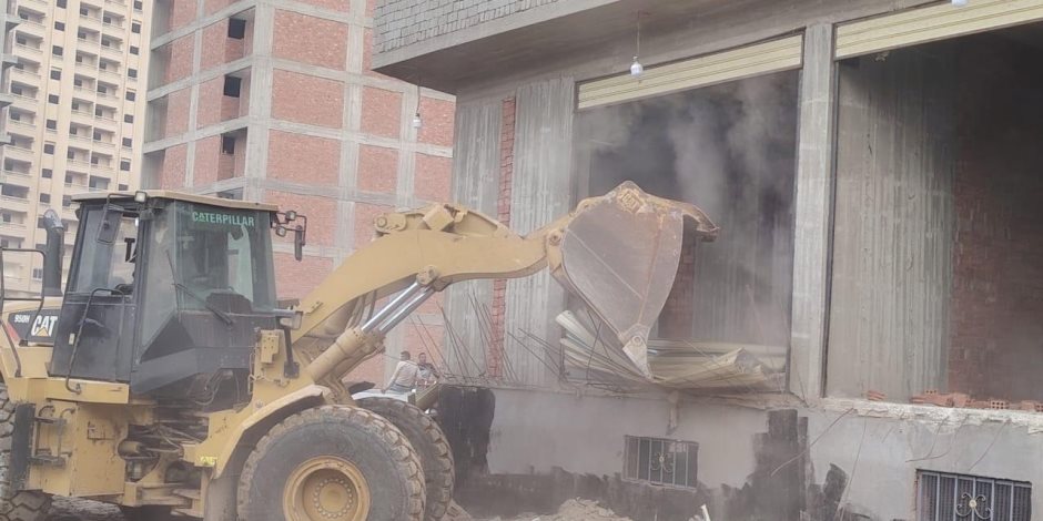 التنمية المحلية: إزالة مخالفات بناء في 5 مبان بالشرقية و9 عقارات في القاهرة