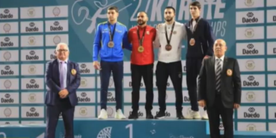 رئيس اتحاد الكاراتيه: مصر أصبحت في حتة تانية وتكريم الرئيس السيسي سر التفوق