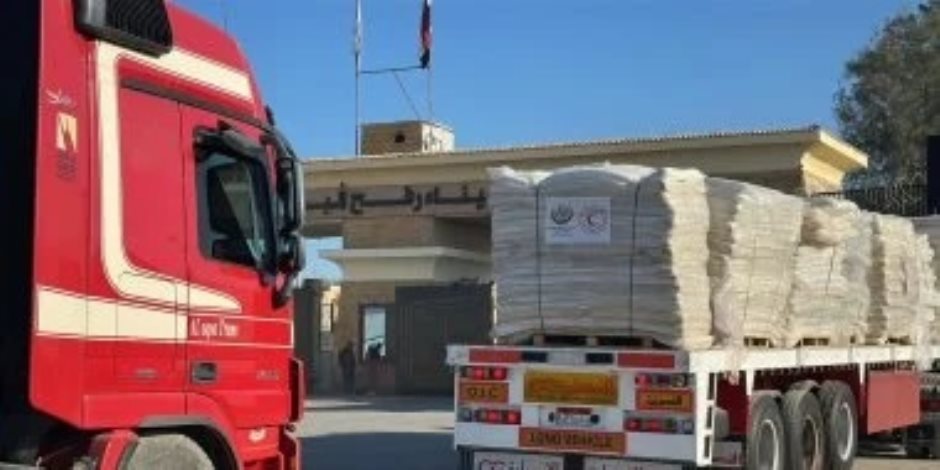 إطلاق قافلة زاد العزة 85 إلى غزة بحمولة 9,500 طن مساعدات إنسانية