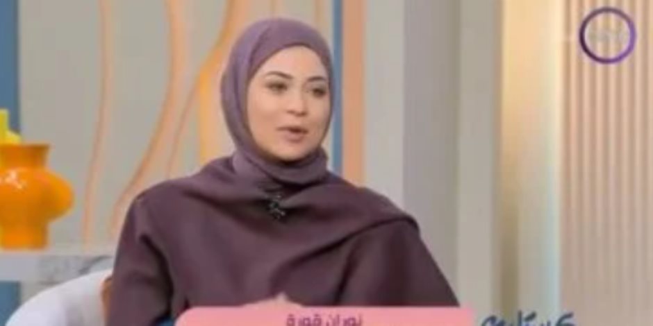 مصممة ديكور توجه نصائح فى ست ستات لتجهيز المنزل باحتراف ودون أخطاء