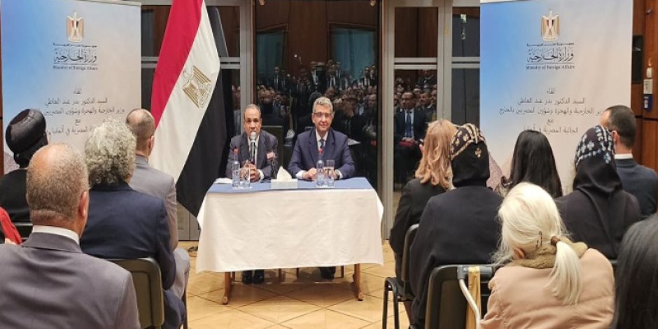 وزير الخارجية يثمن دور جالية مصر بألمانيا في تعزيز جسور التواصل بين البلدين