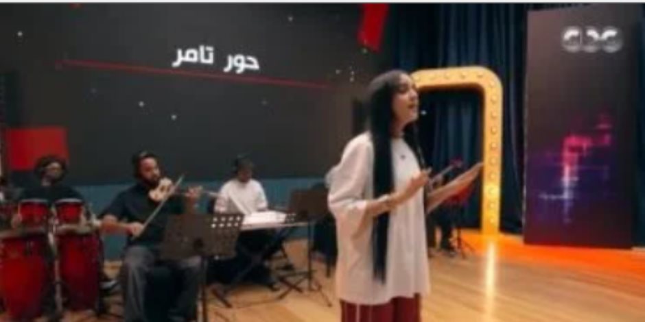 متسابقة تبهر لجنة تحكيم كاستنج فى أداء أغنية الأطلال لأم كلثوم