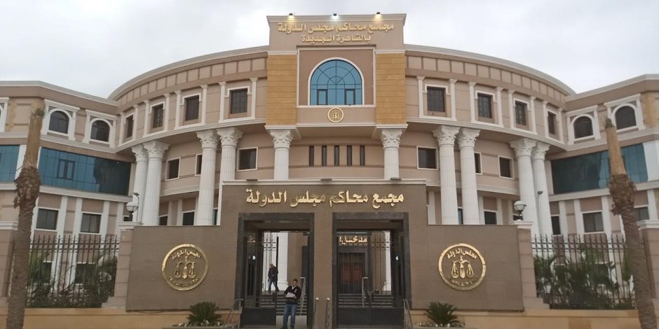 الإدارية العليا تستقبل الطعون على المرحلة الثانية لانتخابات النواب غدا