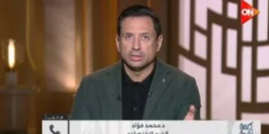 خبير اقتصادي: أجواء مراجعة صندوق النقد "أكثر هدوءًا".. واستبعاد رفع أسعار الطاقة