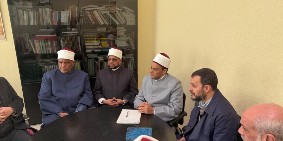 وفد الأزهر يلتقي مسئولي المفوضية الإسلامية بإسبانيا لبحث احتياجاتهم العلمية والتعليمية