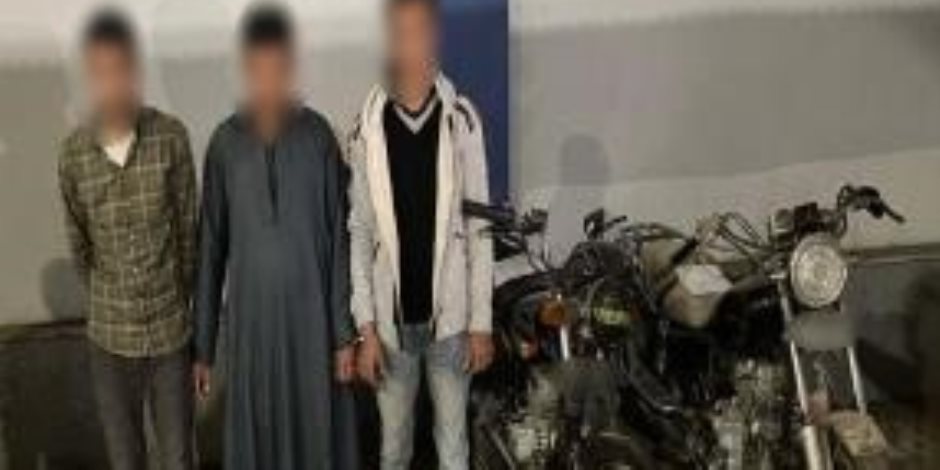 الداخلية تكشف ملابسات سرقة دراجة نارية بسوهاج وتضبط الجناة