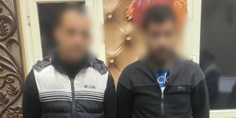 «الداخلية»: ضبط شخصين بحوزتهما كروت دعائية انتخابية في دمنهور للتأثير على الناخبين